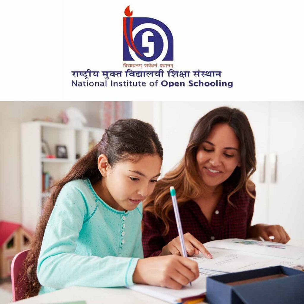 Pass 10th and 12th Class From NIOS‎ Board