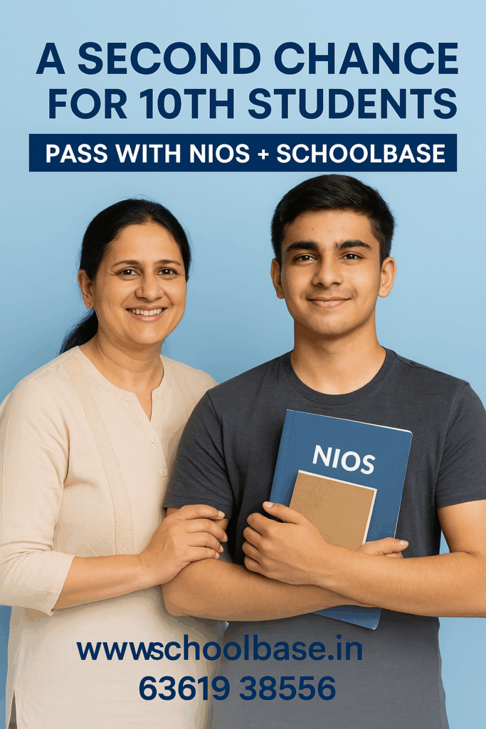 A Second Chance for 10th Grade Students: How NIOS Can Help You Pass After Multiple Attempts