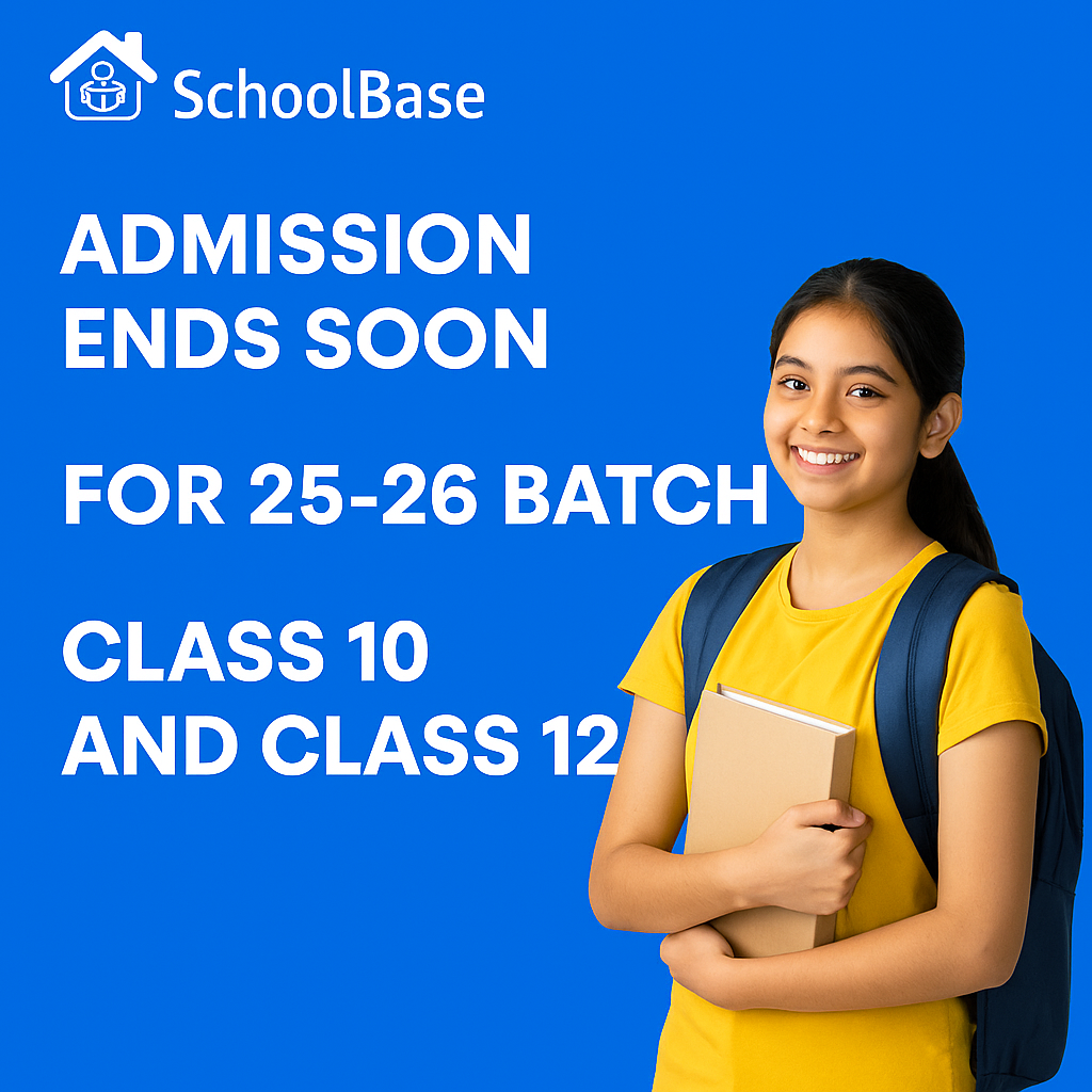 Admission Last Date for Class 10 and 12 – September 15, 2025